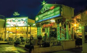 sertifikat halal wajib untuk restoran di tahun 2025